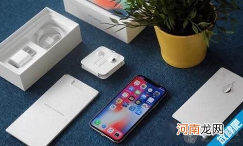 iphonex为什么停产 iphonex停产的原因有哪些？