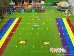 幼儿园中班体育教案《传球》