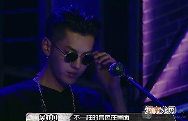 中国有嘻哈Auto-Tune是什么 原来吴亦凡演唱电音难度这么高