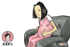 怀孕后摸肚子是好事，但这3种情况下摸了就会有危险！