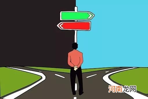 一选择就焦虑？为什么总是“选择困难”