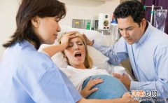 临产前孕妇必知的分娩迹象及护理