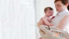 1-3个月的婴儿需接种两种预防疫苗