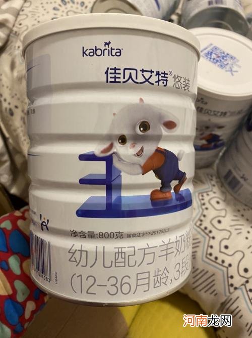 世界10大品牌奶粉排行榜