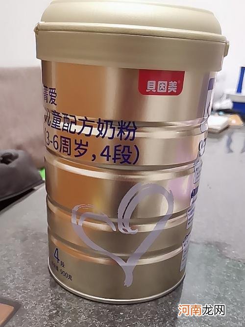 世界10大品牌奶粉排行榜