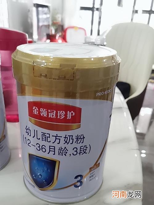 世界10大品牌奶粉排行榜