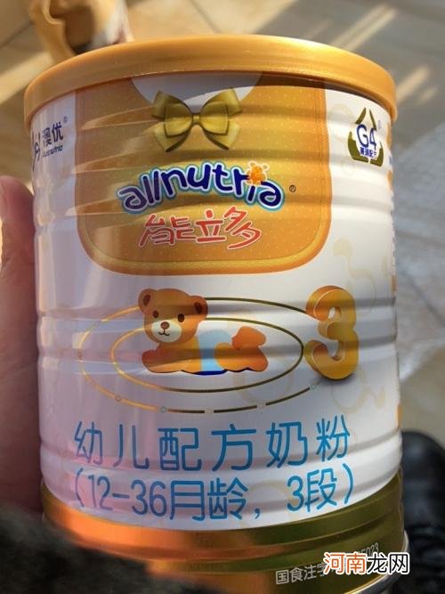 世界10大品牌奶粉排行榜