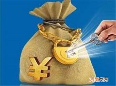 金鼠网赚钱是真的吗?转发文章赚钱靠谱吗