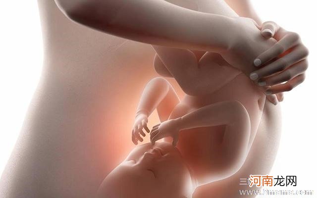 分娩前应该为胎儿准备些什么呢？