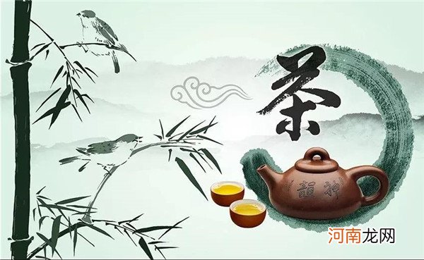 茶，最懂你