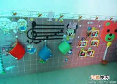 幼儿园大班音乐活动《欢乐颂》