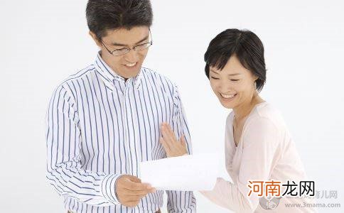 快速怀孕的几大妙招 你们不妨可以试试看