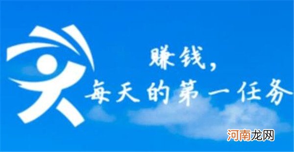 转发鲨鱼快讯文章挣钱,分享文章也可以轻松日挣100元以上