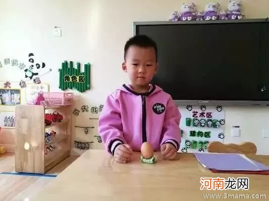 幼儿园大班科学活动《摔不碎的鸡蛋》