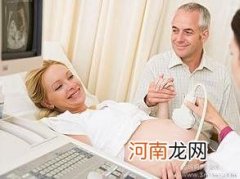 分娩须知:会阴侧切准妈妈们你们了解吗