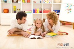 培养孩子阅读兴趣的方法