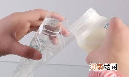 职场妈妈快看：史上最全最科学的母乳保存方法