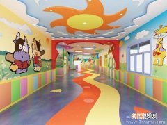 幼儿园大班社会活动《我会这样做》