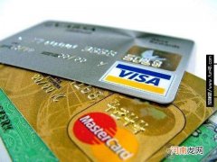 储蓄卡会影响信用卡额度吗？谈谈五个银行状况