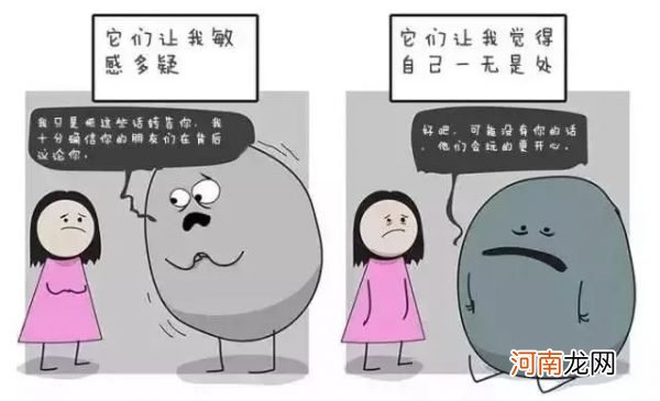 漫画焦虑和抑郁：生活中与之对抗的艰难之战