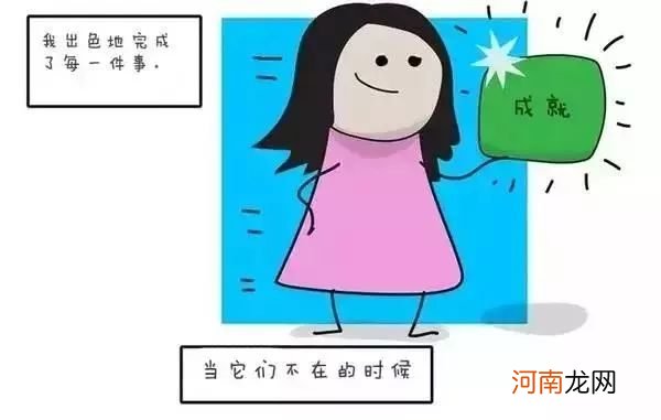 漫画焦虑和抑郁：生活中与之对抗的艰难之战