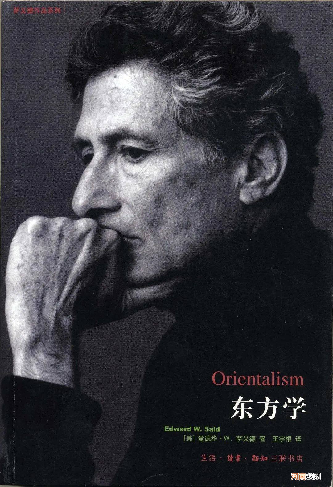 重返大航海时代