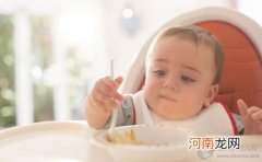 怎样让宝宝快乐爱上辅食