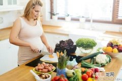 怀孕第8周营养饮食