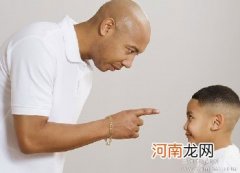 家长教训是为了发泄吗？