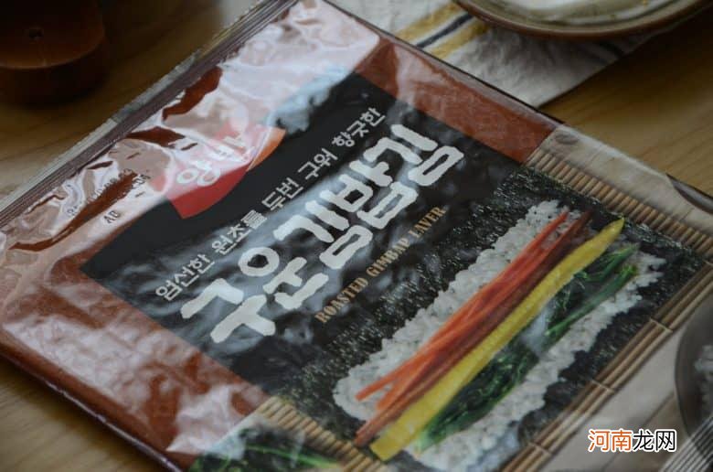 正宗紫菜包饭做法 韩式紫菜饭团的做法