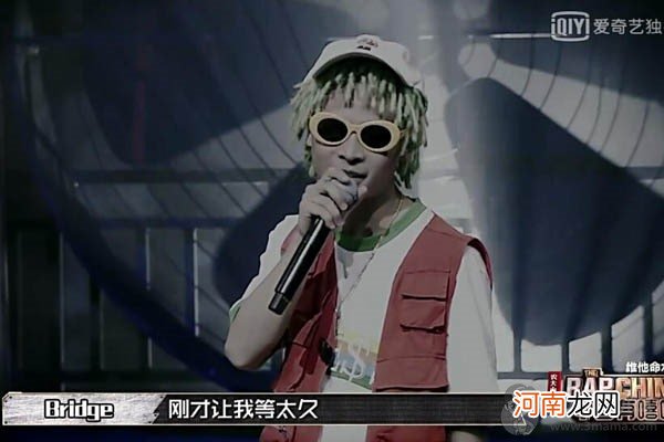 中国有嘻哈bridge二毛合唱歌曲歌词起底 布瑞吉晋级了几强