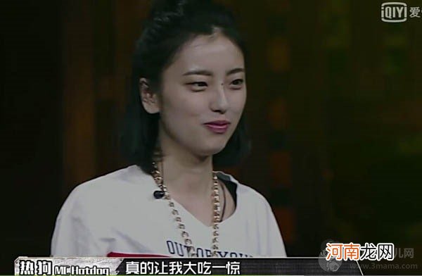 中国有嘻哈bridge二毛合唱歌曲歌词起底 布瑞吉晋级了几强