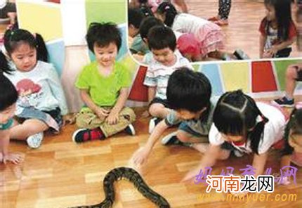 中班幼儿年龄特点