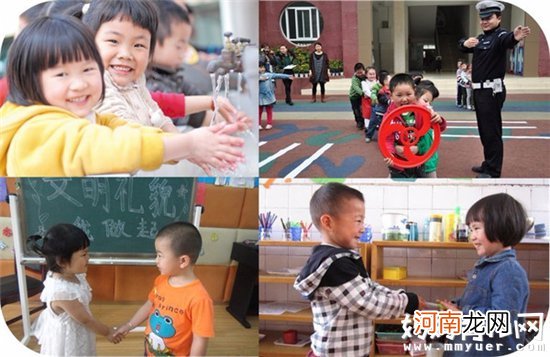 宝宝今年要上幼儿园 入园前要做什么训练