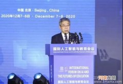 支持中国青年性教育