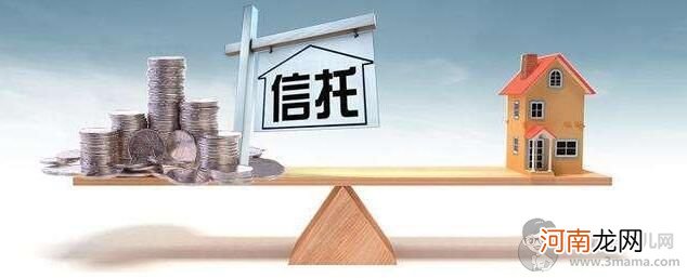 政信类信托怎么选？优质政府信托的选择技巧