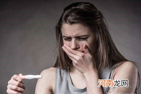 伤害最小的流产方式 三个减轻女性身体损伤的建议