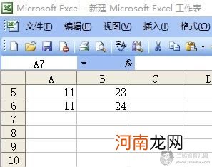 Excel表格中如何换行