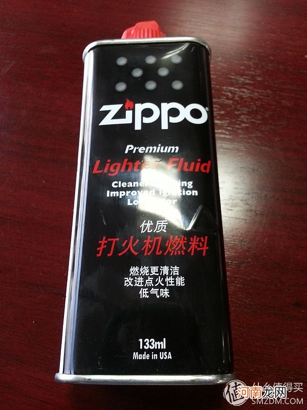 zippo油怎么辨别真假 超市卖的zippo油是真的吗