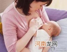 婴儿大口吐奶？新手妈妈莫慌张