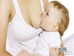 产后乳房下垂跟哺乳没关系 下垂原因另有内幕