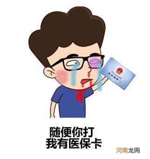 冷气扑面,愚不可及