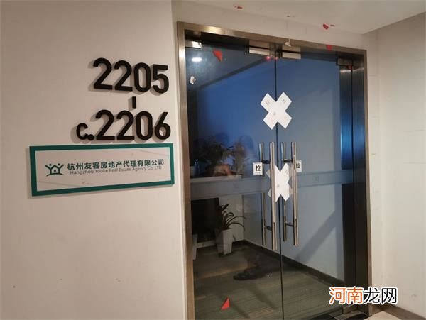 空手套白狼！长租公寓卷钱跑路 上万房东、租客惨遭诈骗