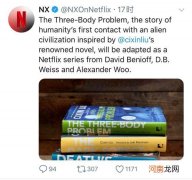 Netflix要拍《三体》剧集版 这家上市公司却被投资者追着问《三体》游戏呢