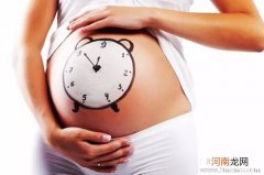 预产期到了胎动频繁正常吗