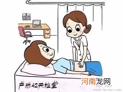 新妈妈请重视产后6大后遗症