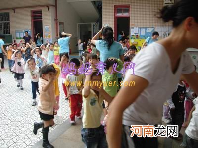 幼儿园突发事件应急预案汇总