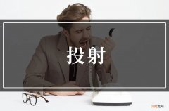 人最重要的能力是：控制自己的情绪