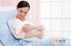 孕妇产后及早下床活动有助于身体恢复
