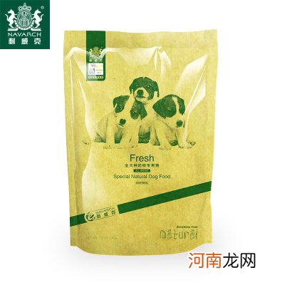 超市宝路狗粮怎么样 宝路狗粮是国产的吗